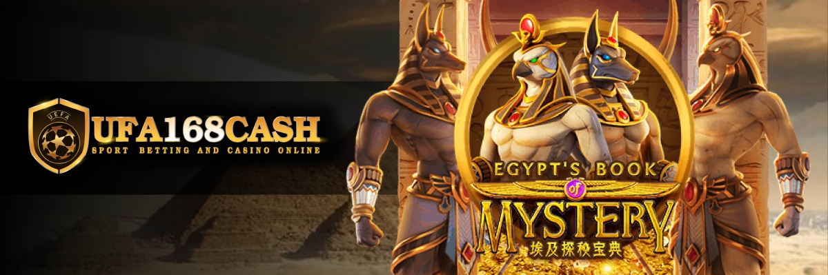 Egypt's Mystery สล็อต